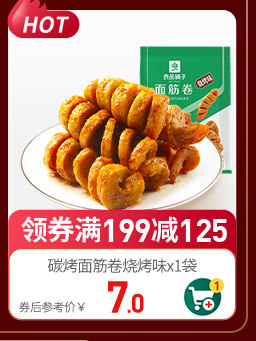 Двойной 12 Полный сокращение пользовательская страница -_09.jpg