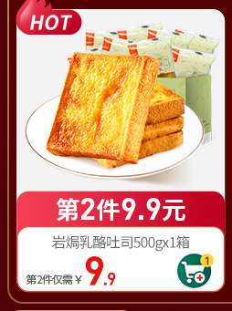 Двойной 12 полной редукции пользовательская страница -_07.jpg