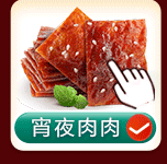 Двойной 12 Полный сокращение пользовательская страница -_10.gif