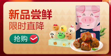 Двойной 12 Полный сокращение пользовательская страница -_02.gif