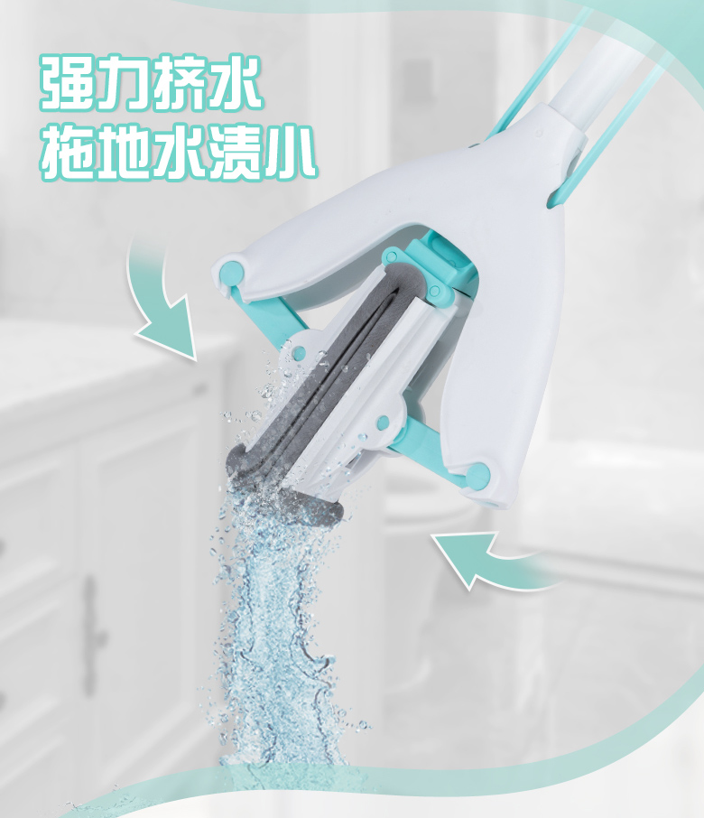 猫超次日达，拖地不弯腰，免手洗：妙洁 畅干对折式海棉拖把 24.9元包邮 值值值-买手聚集的地方