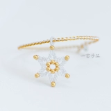 Плетеный свежий набор материалов для влюбленных, со снежинками, «сделай сам»