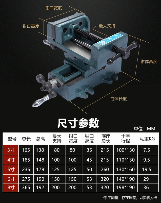 eto kẹp góc vuông Máy khoan và máy phay tạo hình chữ thập chính xác hạng nặng Yingling vise chéo di động 3 inch 4 inch 5 inch 6 inch vise băng ghế dự bị ê tô bàn khoan eto bàn