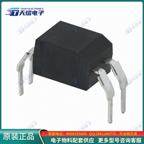 Isolator SFH617A-4X016 (OPTOISOLATOR 5 3KV TRANS 4DIP)