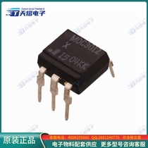 Isolator MOC8021XG (6PIN NON-BASE LEAD DARLINGTON OU)