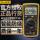 FLUKE цифровой мультиметр Fluke полностью автоматический высокоточный интеллектуальный универсальный измеритель защиты от ожогов 15BMAX17BMAX mini 2
