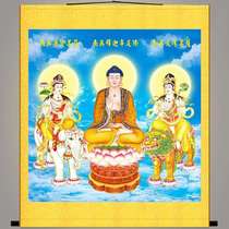 Portraits of the Three Saints of Huayan hanging paintings of the Three Sakyamuni Buddhas Buddhist statue paintings temple worship paintings decorative paintings scroll paintings