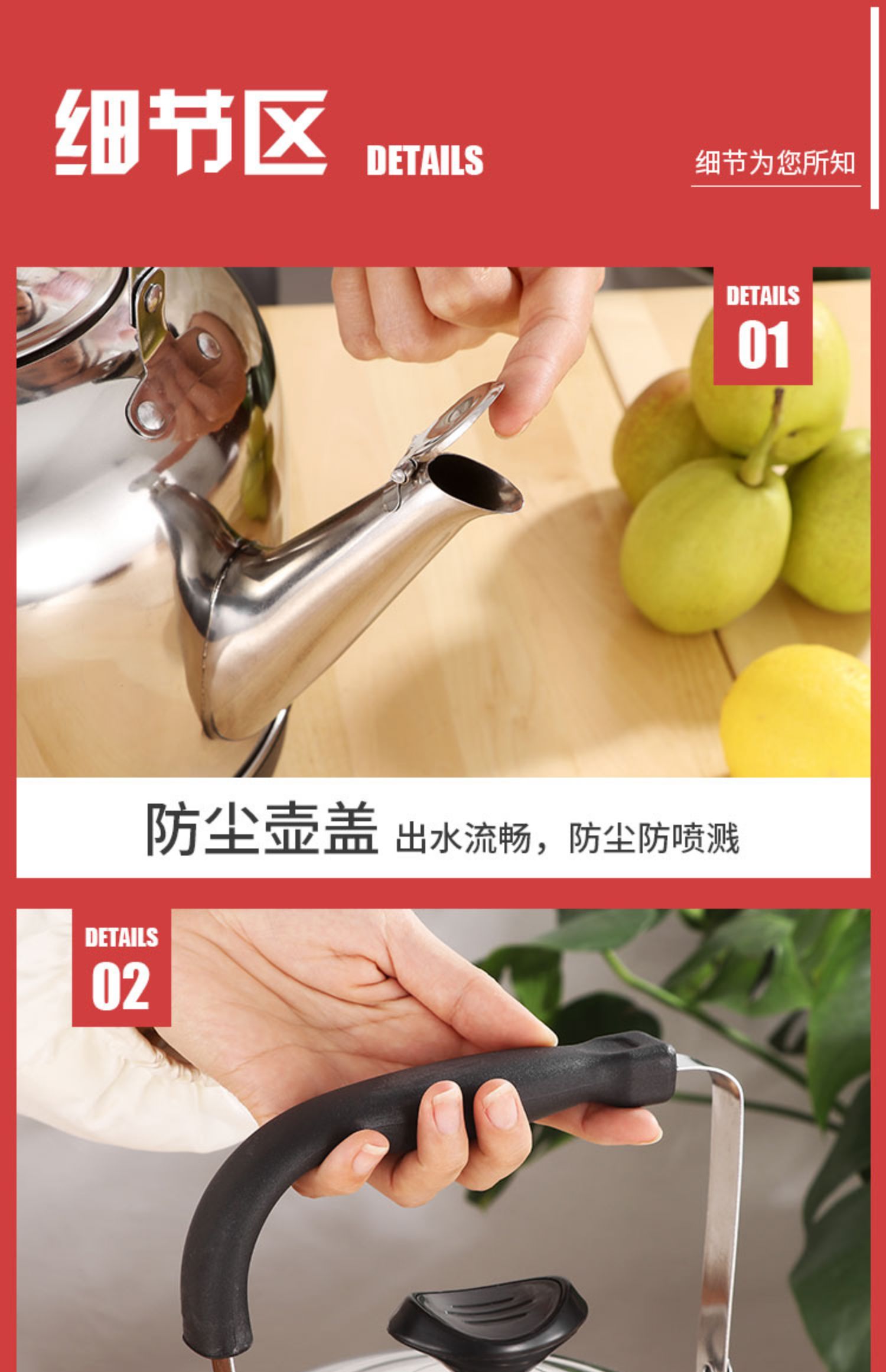 Ấm đun nước điện gia dụng điện ấm đun nước ấm đun nước tự động cách điện tắt nguồn 304 công suất lớn - ấm đun nước điện ấm siêu tốc saiko