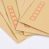 Deli Envelope Письмовая бумага Файл пакет пакет сумки A4 Big Envelope Cowhide Paper Convelope Bag Счетная сумка информационная сумка сумки для счета -фактуры.