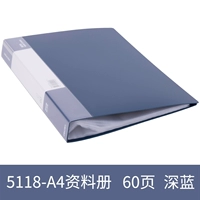 5118/60 Page Deep Blue