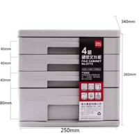 Четыре слоя серого [толстая независимая упаковка]