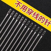 No-threading needles no-threading needles household dressing needles for the elderly no-knowing hand sewing quilts and clothes sewing