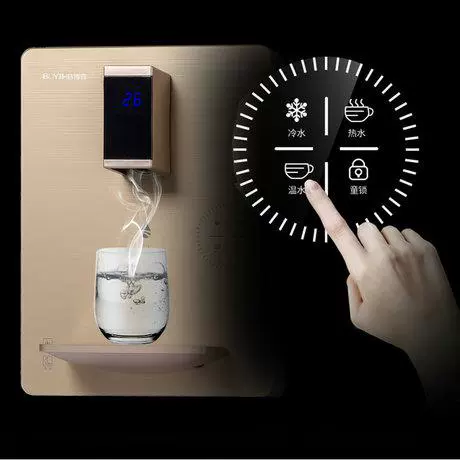 Máy làm lạnh gắn tường hộ gia đình làm nóng tức thời nước đá và đường ống nước nóng - Nước quả