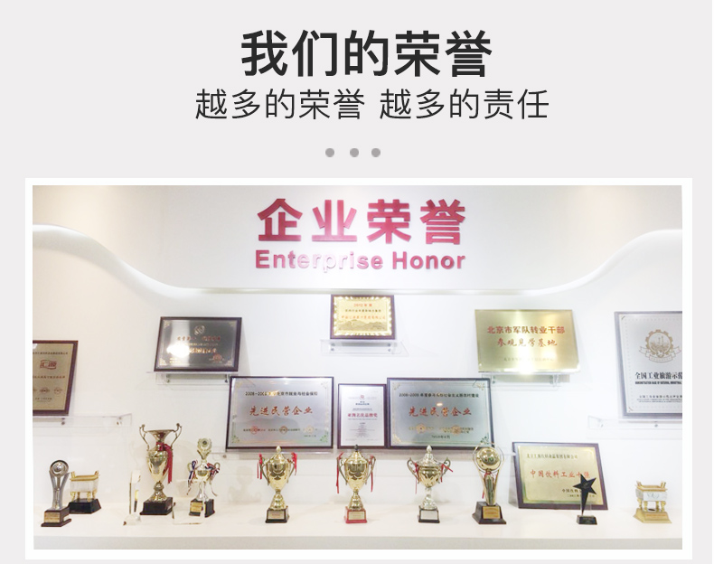 汇源 100%橙汁 浓缩果汁饮料 1000ml*6盒 图8