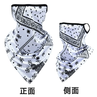 Белый фрукт кешью [подвесное ухо