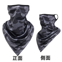 Классический камуфляж [подвесное ухо