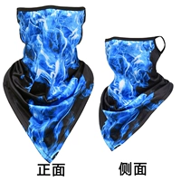 Стимулировать ледяной синий [подвесное ухо