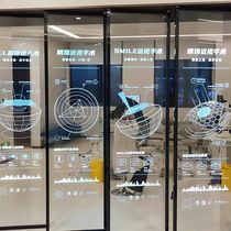 Laser internally carved glass screen entrance hall partition exhibition hall popular science brand cultural curtain wall sign brand advertising sign