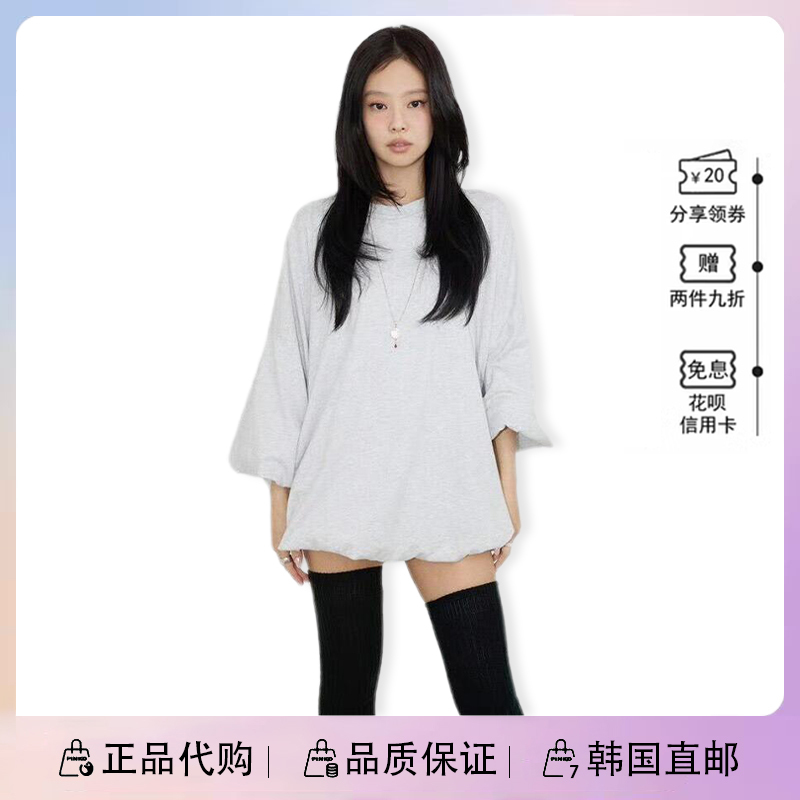 [in Stock] Korean Jennie Style Floral Hem Short-Sleeve Puff Sleeve Loose Letter Patch T-Shirt Top