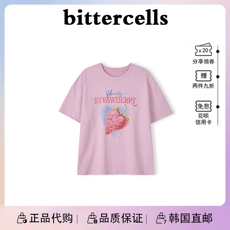 [in Stock] Korean Bittercells Short-Sleeved Loose-Fit T-Shirt for Women with Strawberry Print, Korean Style Versatile Top