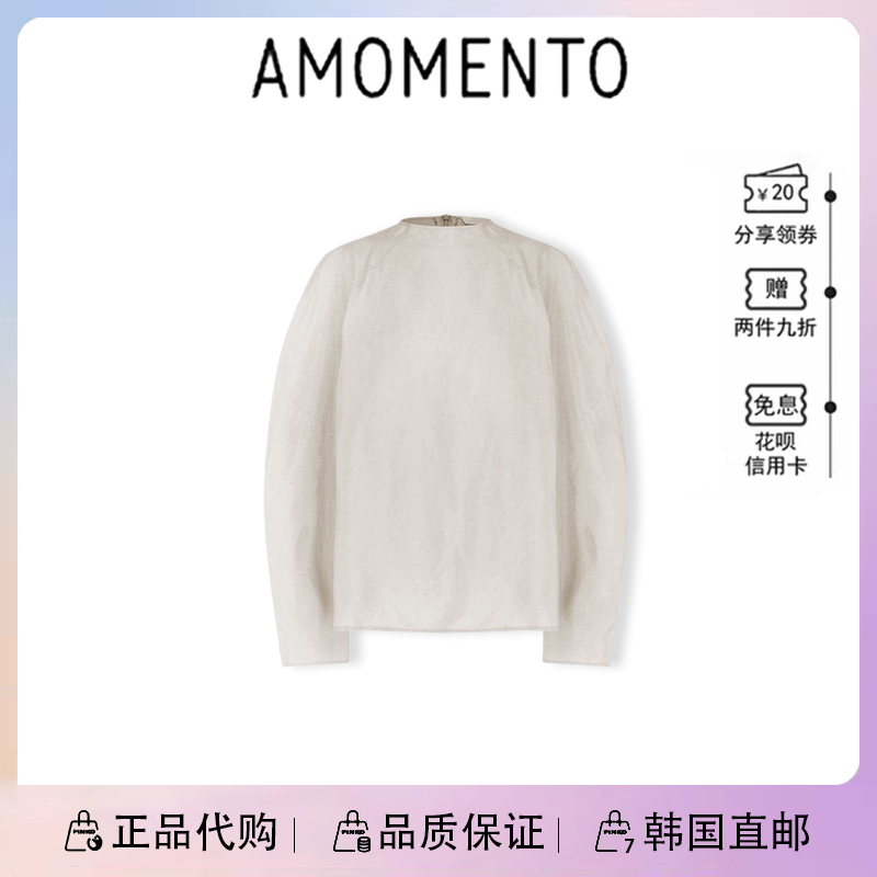 [in Stock] Korean Amomento Design-Inspired Loose-Fitting Long-Sleeve Shirt, New Spring Shirt Top for Women