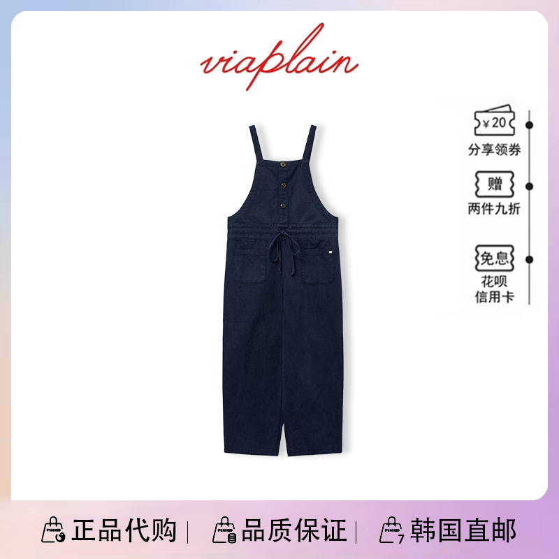[in Stock] Korean Viaplain Ruffled Pleated Shirt Loose Casual Drawstring Jumpsuit Overalls