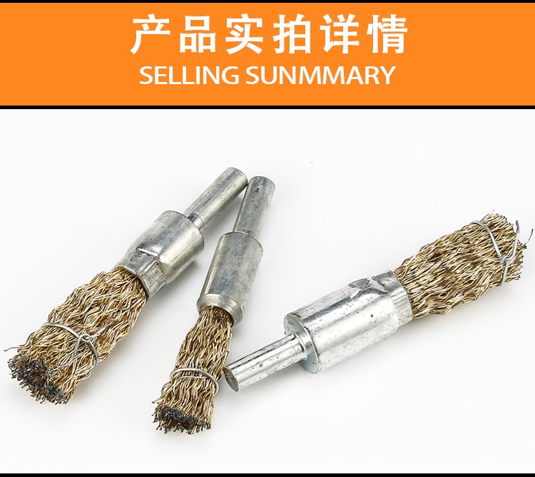 Đánh bóng hoa gốc rễ khắc đồ nội thất bàn chải công cụ chế biến gỗ dây bánh xe đánh bóng hợp kim nhôm đánh bóng bánh xe - Dụng cụ cầm tay