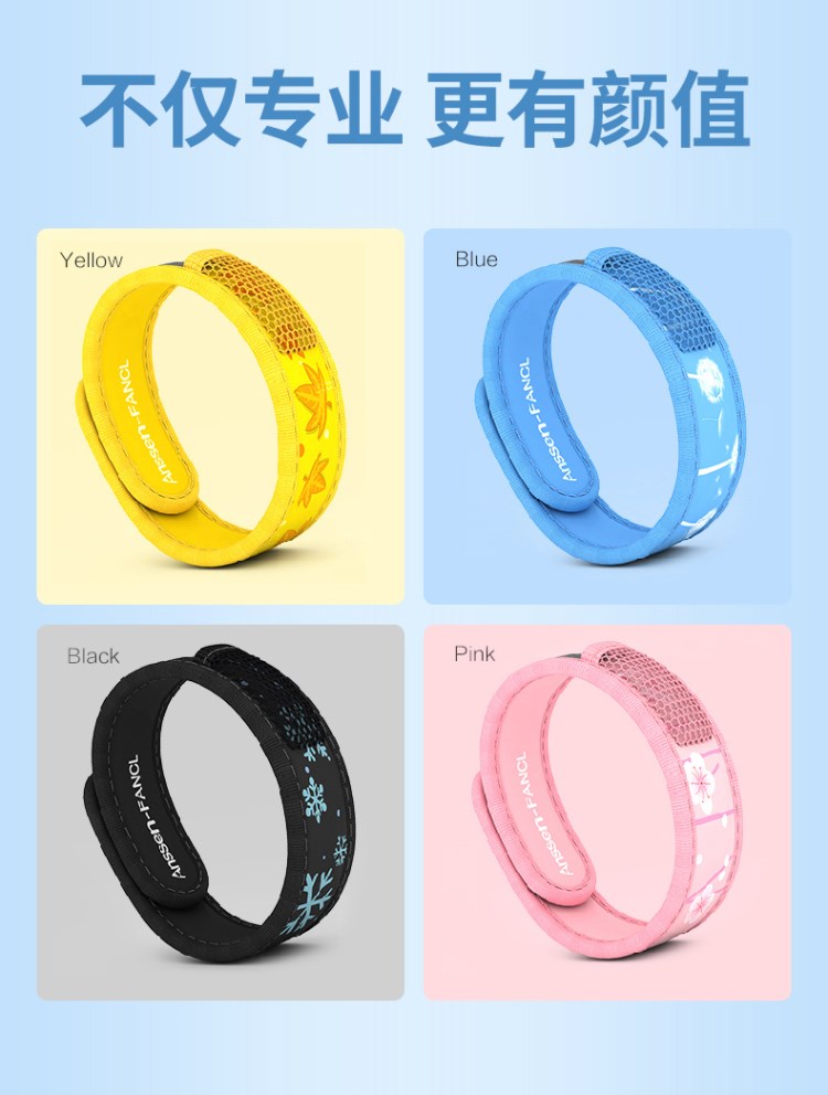 Vòng đeo tay chống muỗi cho trẻ em Xin Chengpin cho trẻ sơ sinh - Thuốc chống muỗi / Giảm sốt máy đuổi muỗi tốt nhất hiện nay