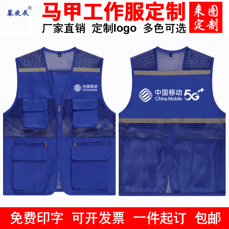 巧家联通工服是啥？它是怎么来的？为什么现在大家都在讨论它？🤔