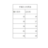 Универсальные бусины для отдыха, серебро 925 пробы, кошачий глаз, в корейском стиле
