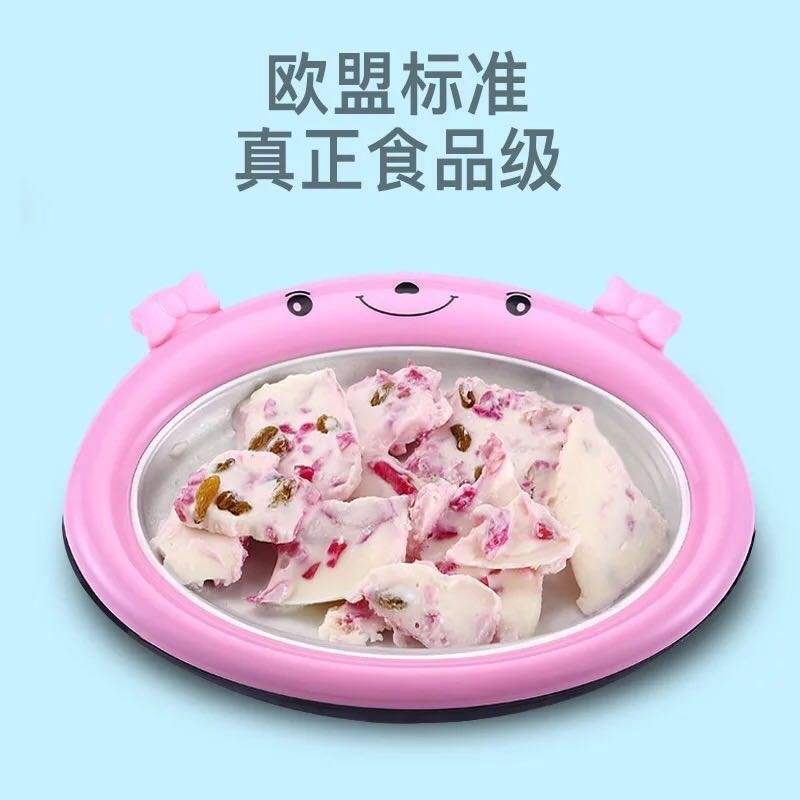 Máy làm kem sinh viên tự làm Máy làm sữa chua chiên nhỏ nhiều màu tròn nồi nhà đông lạnh ký túc xá trẻ em cắm miễn phí - Sản xuất sữa chua máy làm sữa chua yogurt factory
