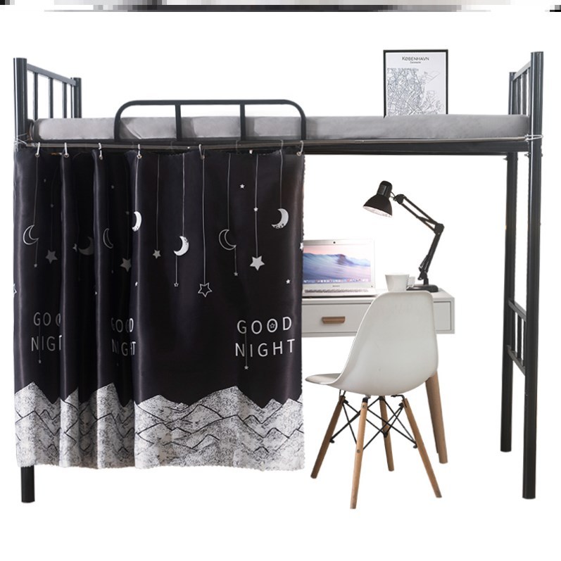 Pull Curtain Shelter Bum Dormitory Family Rental House Bed Frame Early Birth Garden Wind Slim Style Old Dream New Large Bed