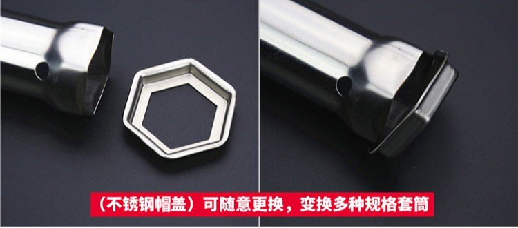Rửa chậu rửa chén bát công cụ loại bỏ cài đặt phòng tắm sửa chữa ổ cắm hex cờ lê vít nut - Dụng cụ cầm tay