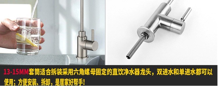Rửa chậu rửa chén bát công cụ loại bỏ cài đặt phòng tắm sửa chữa ổ cắm hex cờ lê vít nut - Dụng cụ cầm tay