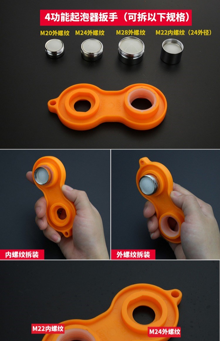 Rửa chậu rửa chén bát công cụ loại bỏ cài đặt phòng tắm sửa chữa ổ cắm hex cờ lê vít nut - Dụng cụ cầm tay