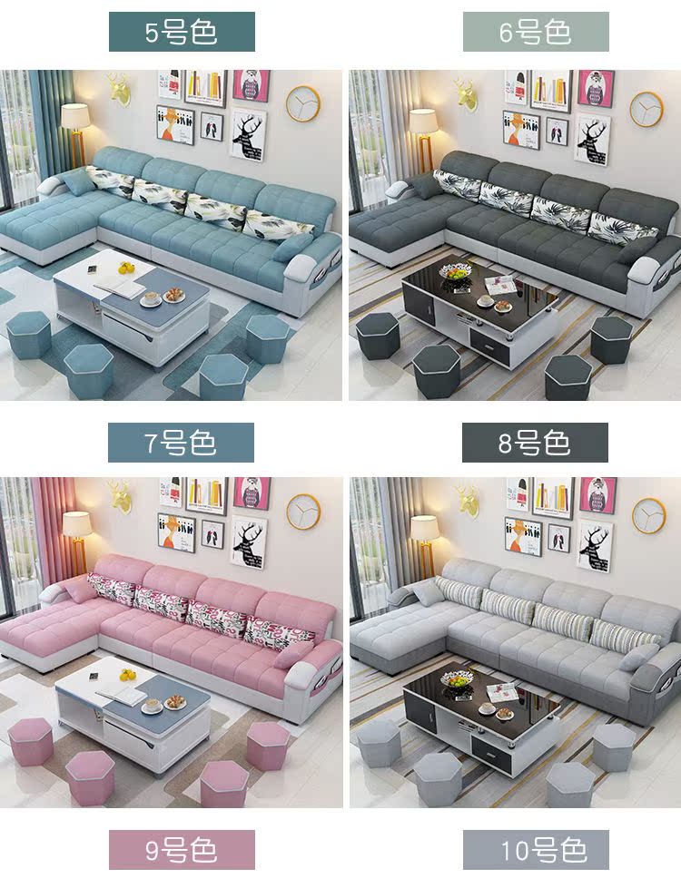 Sofa vải đơn giản phòng khách sofa ba người có thể tháo rời và có thể giặt căn hộ nhỏ đầy đủ góc kết hợp đồ nội thất - Giải trí / Bar / KTV Giá đèn LED quán bar