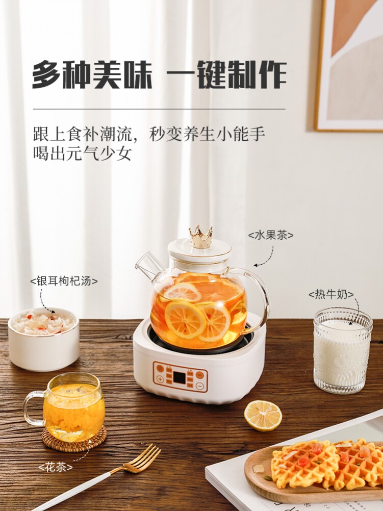Small Burning Kettle Single With 1 Boiled Tea High Face Value Small Mini Glass Upscale Bubble Hot Dormitory Flower