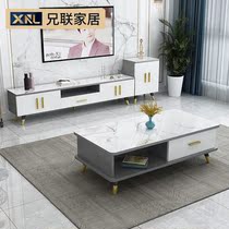 Living room coffee table high-end classy light luxurious modern simple fashion new apartment small apartment artistic sense