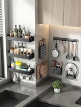 Rural Supplies Utility Big Kitchen Oil Sauce Vinegar Containing versatile Place Full Hotel Tuning Racks Commercial Hanging Wall