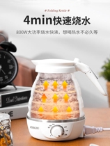 Small burning kettle 1 person Single man with travel grid Red type Dormitory One 2021 new fully automatic senior feel dexterity