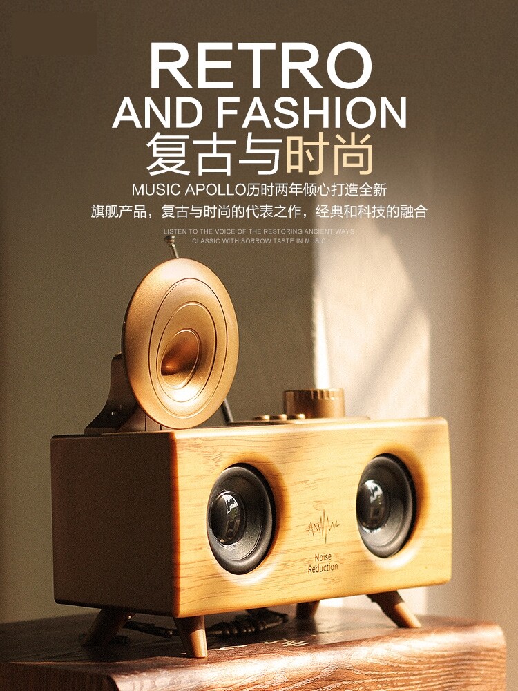 Resonance Acoustics Heavy Bass Bluetooth Computer Upscale Personality Creative Phone Special Small Brand Retro Swing Piece Import