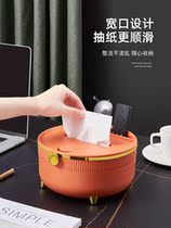 Suction Paper Box Remote Control Incorporated bedroom headboard upscale atmospheric office upscale Nordic Wind restaurant tea table