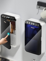 Smart Kitchen Supplies Chopsticks Tube Home 2021 New Solid Sterilizer Small With Dryer High-End Dehumidifier