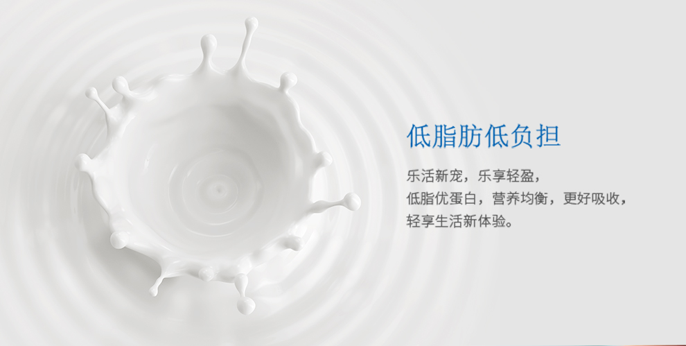 临期清仓 蒙牛 特仑苏 低脂牛奶 250ml*12盒*2箱 图5