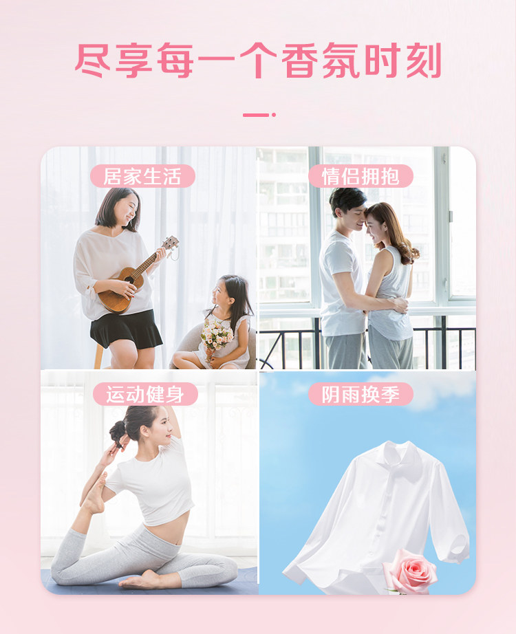 安享好物 安享B级肥皂-雕牌高奢 香氛透明皂  