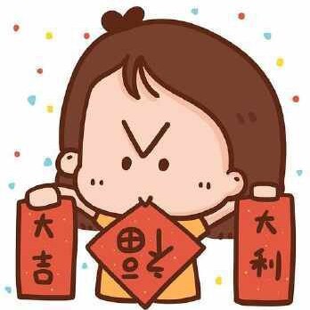 超神电竞万家超市