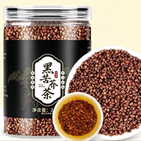黑苦荞茶罐装250克麦茶熟制