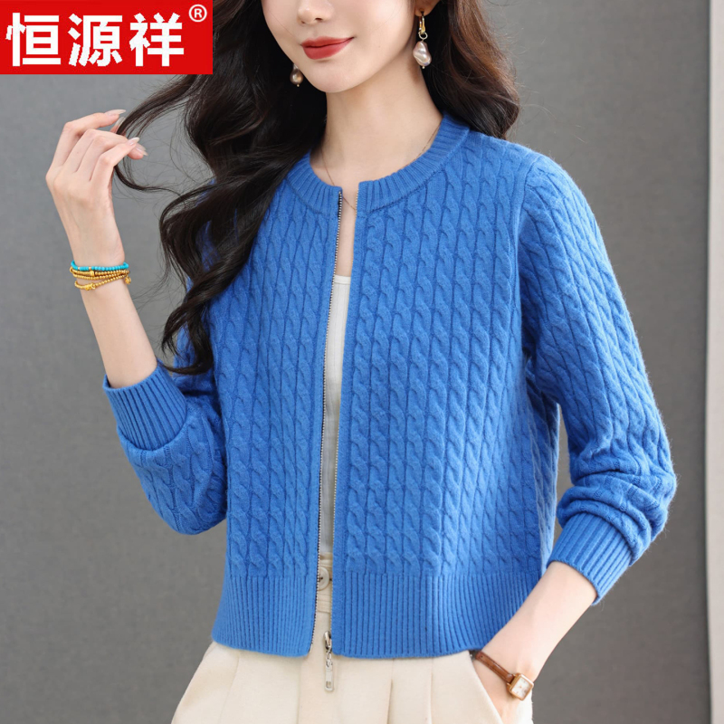 Hengyuanxiang Wool Sweater for Women, Short Style, Cable Knit Cardigan, Autumn and Winter Zip-Up Round Neck Knit Outerwear Hengyuanxiang Wool Sweater for Women, Short Style, Cable Knit Cardigan, Autumn and Winter Zip-Up Round Neck Knit Outerwear