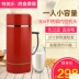 máy nấu sữa đậu nành Mini Soymilk hộ gia đình Tự động sưởi ấm Công suất nhỏ Ký túc xá Baby Beating Rice Paste Whole Grain 1 Single - Sữa đậu nành Maker máy làm sữa hạt panasonic Sữa đậu nành Maker