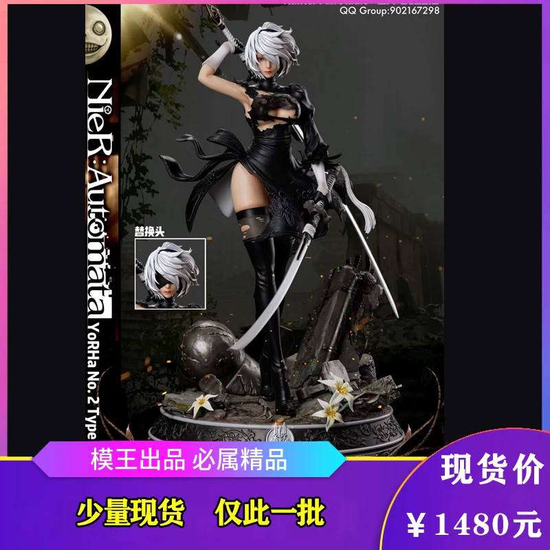 Game Goddess NieR Automata 2B Model GK Statue
